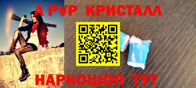 не бодяженный Волгодонск