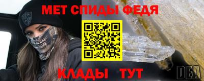 не бодяженный Волгодонск