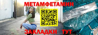 МДПВ Волжский