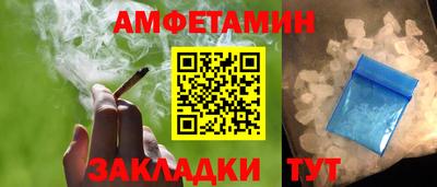 не бодяженный Волгодонск
