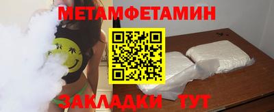 не бодяженный Волгодонск
