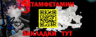не бодяженный Волгодонск