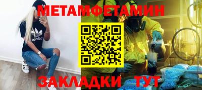 не бодяженный Волгодонск