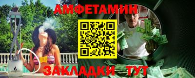 не бодяженный Волгодонск