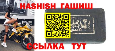 не бодяженный Волгодонск