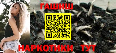 прущая мука Берёзовский