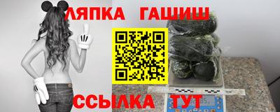 мескалин Абакан