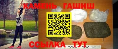 спиды Беслан