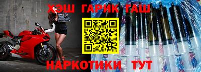 прущая мука Берёзовский