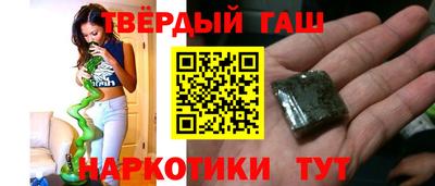 не бодяженный Волгодонск