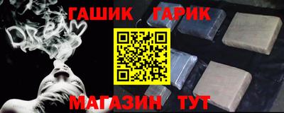 не бодяженный Волгодонск