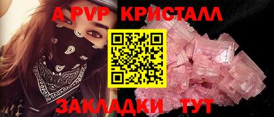 МДПВ Волжский