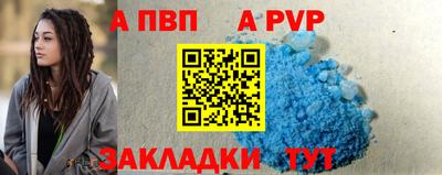 МДПВ Волжский