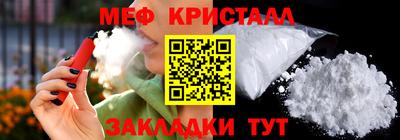 не бодяженный Волгодонск