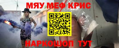 не бодяженный Волгодонск